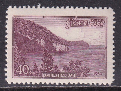 Russia (1959) Sc 2277 MNH