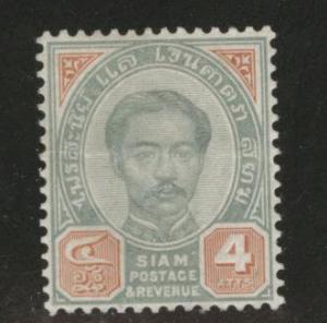 Thailand Scott 14 MH* stamp from  1887-1891 set