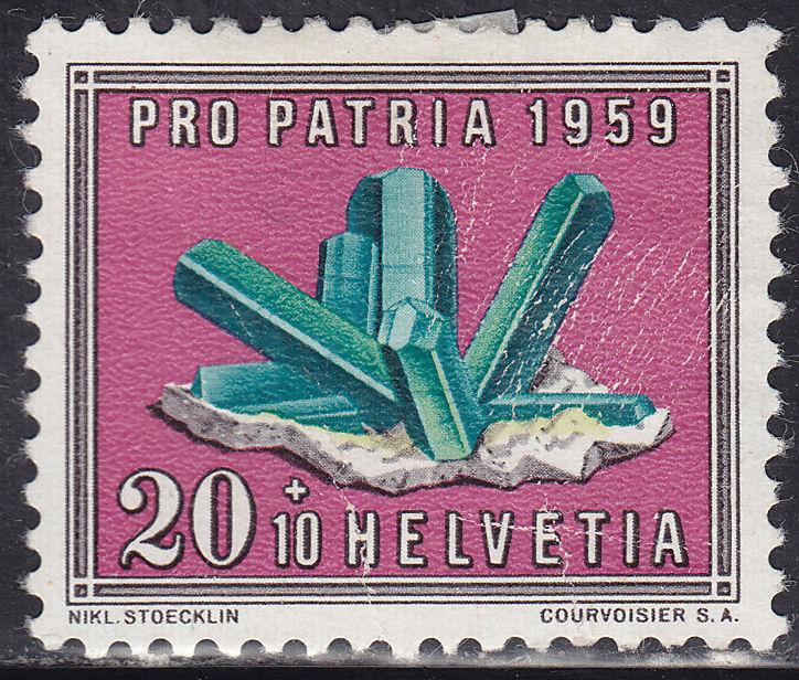 Switzerland B284 Tourmaline 1959