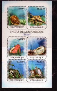 MOZAMBIQUE #2368 2011 SEA SHELLS MINT VF NH O.G M/S