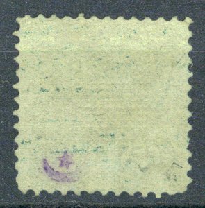 USA STAMP, 1869, SS Adriatic 12c, - Grill about 9½ x 9 mm