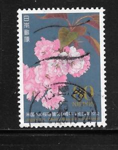 Japan #3413E Used Single. No per item S/H fees