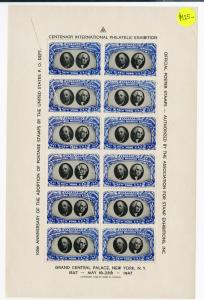 US Stamp NY Centenary Exhib Sheet of 12x w/ Striking Error