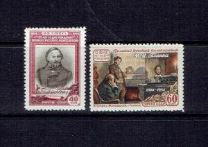 RUSSIA 1954 - MIKHAIL GLINKA - SCOTT 1723 TO 1724 - MH