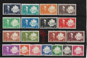 Martinique 1945, Victor Schoelcher, Scott # 198-216, VF MLH*/VF MNH**,Read Below