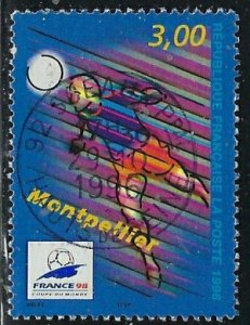 France 2533 Used 1996 issue (an2863)