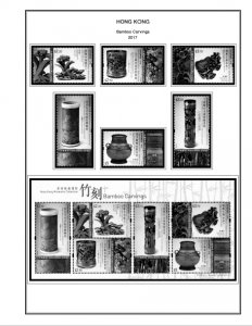 HONG KONG [SAR] 1998-2010 + 2011-2020 STAMP ALBUM PAGES (309 PDF b&w il. pages)