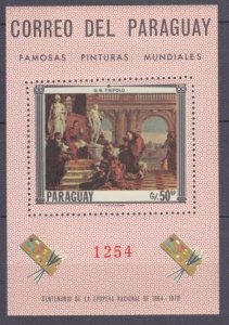 1967 Paraguay 1756/B103 Painting - G.B.Tiepolo 12,00 €