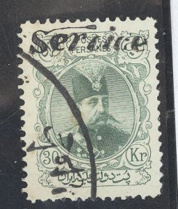 Iran #019