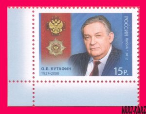 RUSSIA 2012 Famous People Knight Order St Andrew Academician O.Kutafin 1v Sc7368