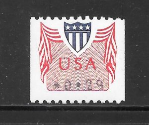 #CVP31 MNH Single  Computer Vended Postage.