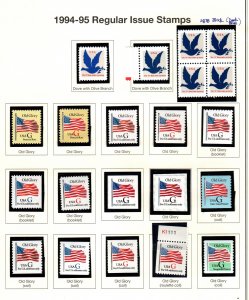 US  2979 MNH 13 diff