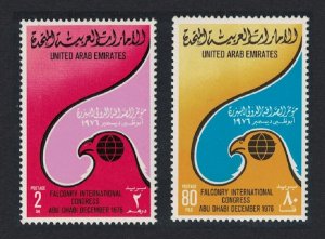 United Arab Emirates Birds Falconry 2v 1976 MNH SC#85-86 SG#73-74 MI#73-74