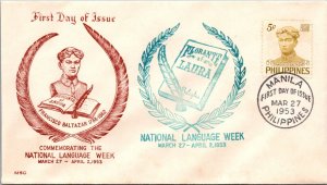 Philippines FDC 1953 - Nat'l Language Week / Balagtas - 5c Stamp - Single - F431