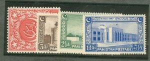 Pakistan #20-3  Single (Complete Set)