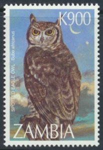 Zambia SC# 696   MNH Birds 1997 see details & scans