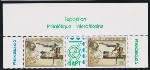 Djibouti # 496-497, Philexafrique 2, Gutter Pairs, NH, 1/2 Cat.