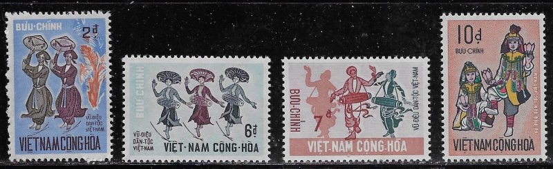 South Vietnam Scott #'s 385 - 388 MNH
