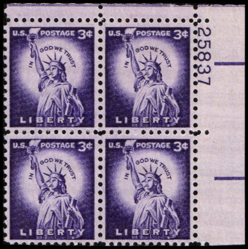 US #1035c LIBERTY MNH UR PLATE BLOCK #25837