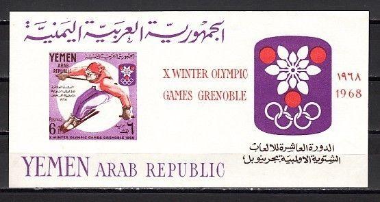 Yemen Arab Rep., Scott cat. 242 D. Grenoble Winter Olympics s/sheet. ^