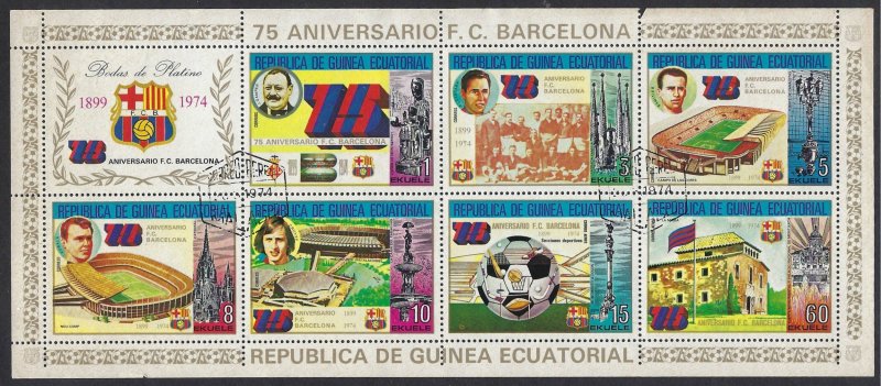 Equatorial Guinea 74126-32 CTO Barcelona sheet of 7 and label  BIN $5.00