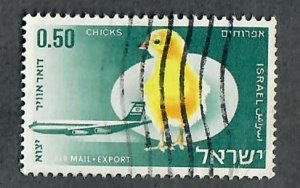 Israel #C41 Exports used Airmail single