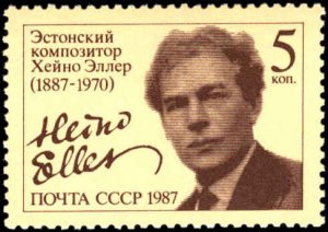 Russia #5537, Complete Set, 1987, Music, Never Hinged