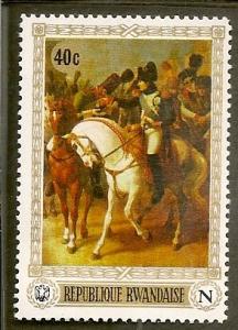 Rwanda    Scott 319    Painting    MNH