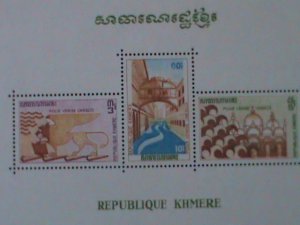 ​CAMBODIA-UNITED NATION-UNSCO-ARTS AND BUILDINGS-MNH S/S WE SHIP TO WORLDWIDE