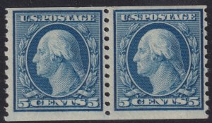 Sc# 496 U.S 1919 Washington 5¢ vertical coil pair P. 10 MNH CV $17.50 Stk #6