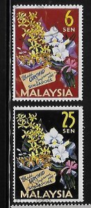 Malaysia 1963 4th world orchid conference Singapore Orchids Sc 4-5 Used A1633