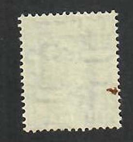 India;  Scott O130; 1957; Used