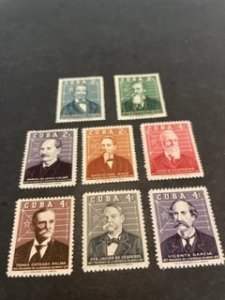 Cuba sc 616-623 MH comp set