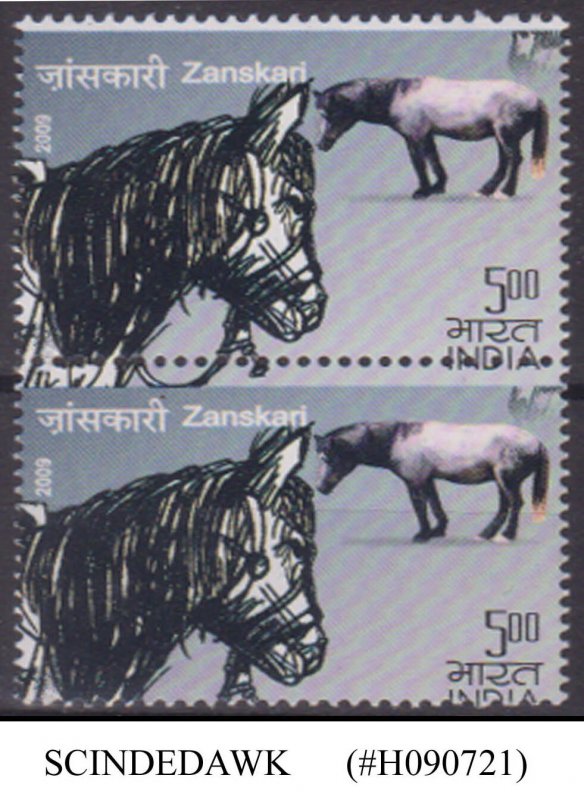 INDIA - 2009 HORSE OF INDIA / ZANSKARI 2V MNH ERROR PERFORATION SHIFT