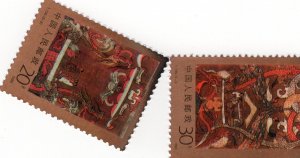 2208-2210 mnh