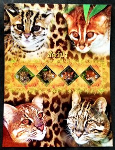 *FREE SHIP Thailand WWF Wild Small Cats 2011 Fauna Wildlife (stamp) MNH