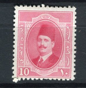 EGYPT; 1923 early King Faud issue Mint hinged 10m. value