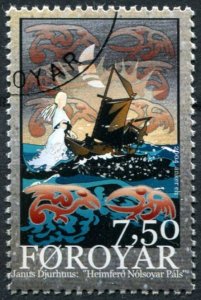 Faroe Islands Sc#451h Used, 7.50k multi, Nordic Mythology 2004 (2004)