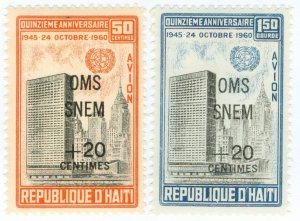 Haiti CB35-6 MH VLH CV $3.85 BIN $2.00