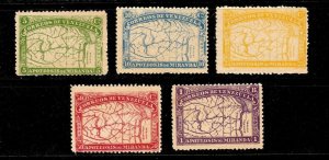 Venezuela stamps #137 - 141, MNH OG, complete set,   CV $106.00