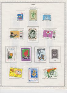 IRAN 5 ALBUM PAGES COLLECTION LOT 1986+ MINT H NH AND USED UNCHECKED UNPICKED