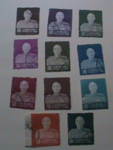 TAIWAN- CHINA-STAMP: 1953-SC# 1077//1090  67TH BIRTHDAY OF PRE: CHIANG KAI SHEK-