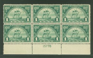 United States #614 Unused Plate Block