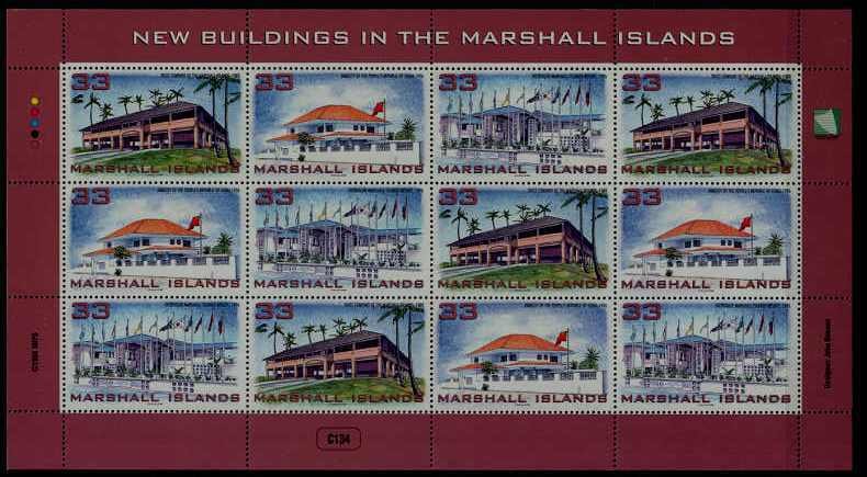 Marshall isl. 669 MNH m/s Buildings SCV8