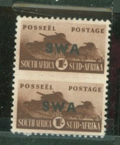 South West Africa #151 Unused Multiple