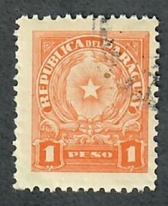 Paraguay 392 used single