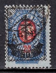 Latvia - Scott #2N28 - Used - SCV $16