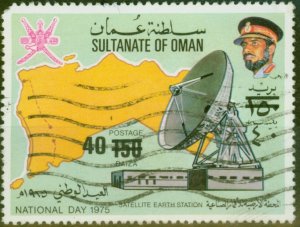 Oman 1978 40b on 150b SG212 Good Used Scarce CV £450