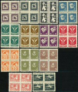 BULGARIA Airmail Postage Stamp Collection Blocks Mint NH CTO