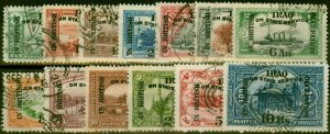 Iraq 1920 Set of 13 SG019-031 Fine Used